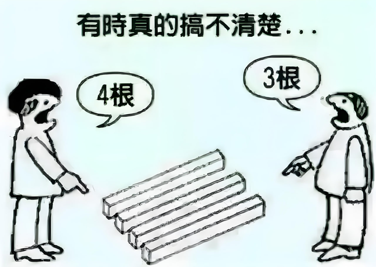 综艺1