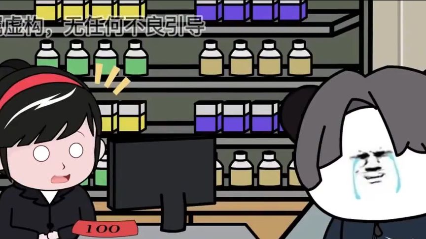 影视资讯6